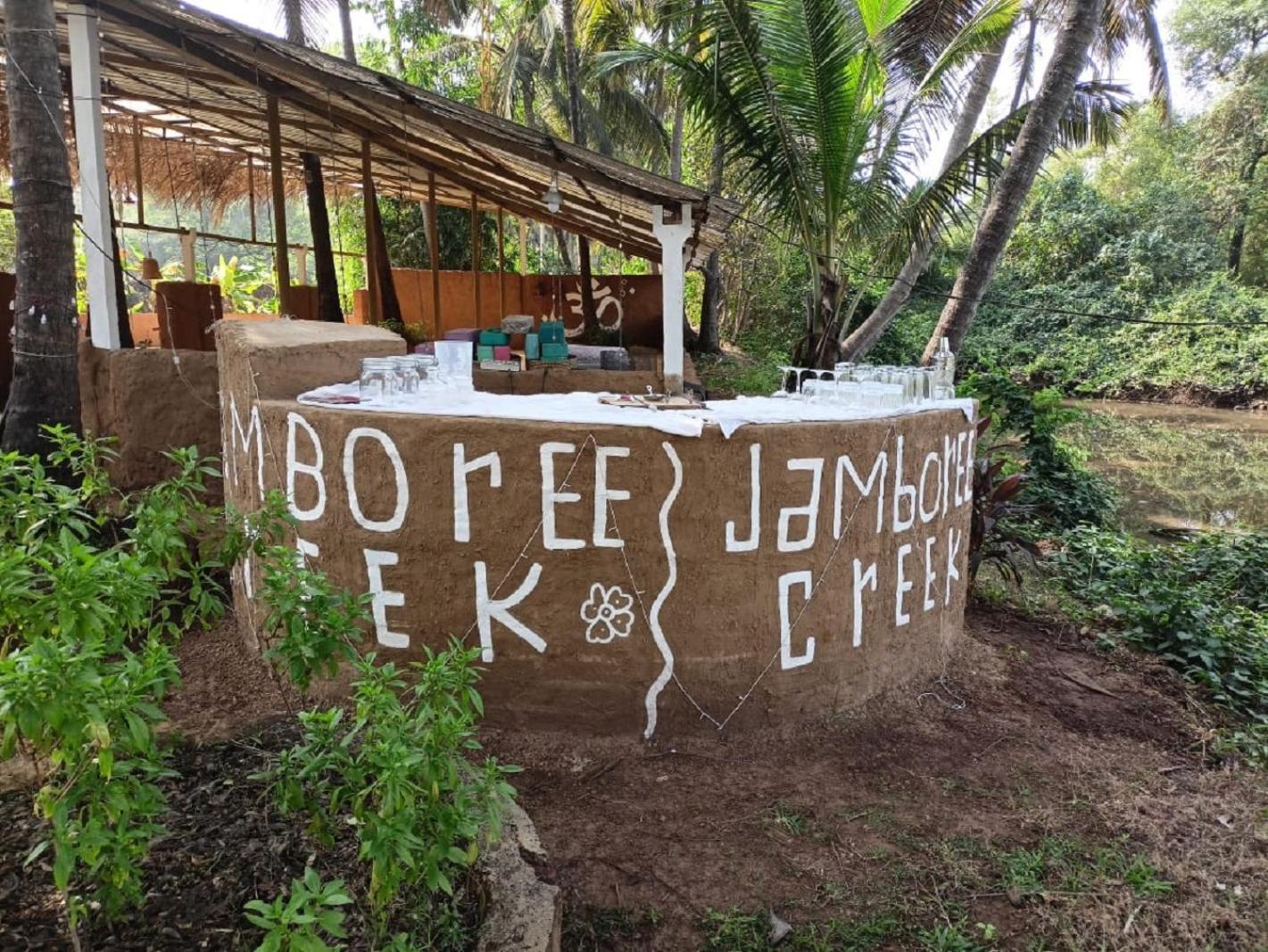 Jamboree Creek Yoga Мандрем Экстерьер фото